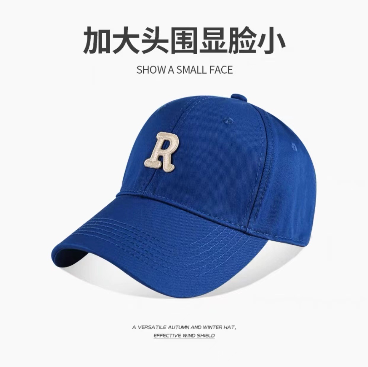 Classic R standard [sapphire blue]]