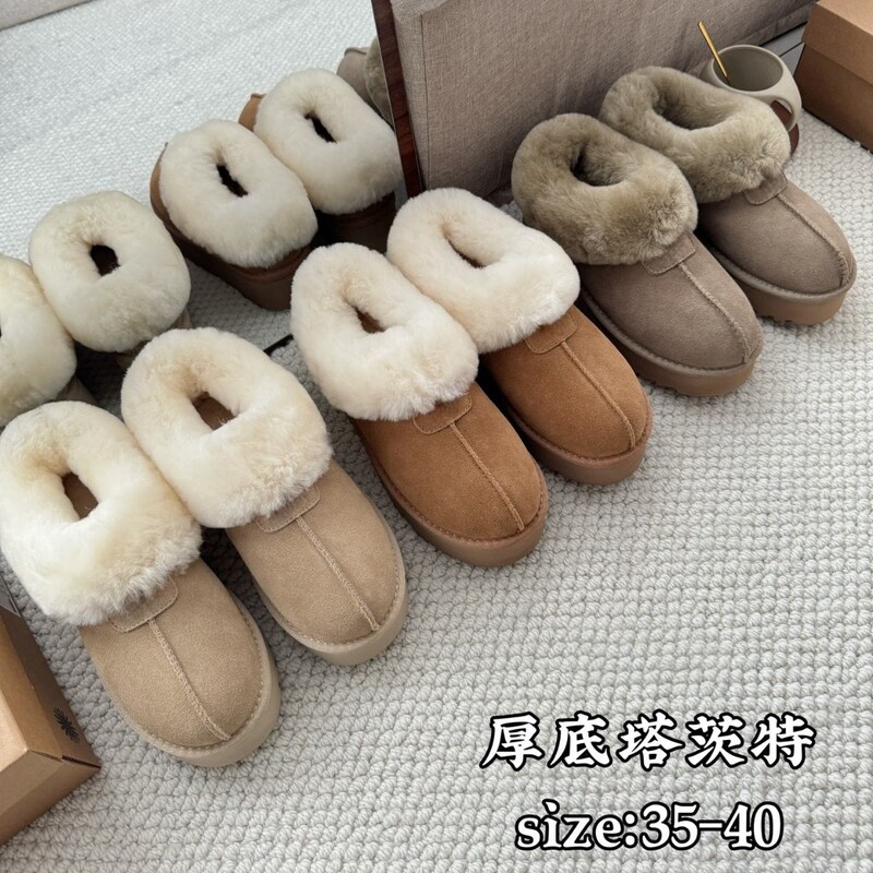 Sheepskin and Fur Integrated Sangpo Winter Classic Winter Rain Same Style Low-Cut Mini Snow Boots Genuine Leather Thick-Soled Fleece-Lined Short Boots