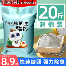 ����̿؈ɰ20������͉m�Y�F40����w������؈ɰ10����ζ؈ɰ��