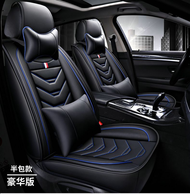 Car Seat Cover, All-Leather, Full Surround, Cartoon Design, Suitable for Honda Hr-V, Civic, Cr-V, Fit, Universal for All Seasons