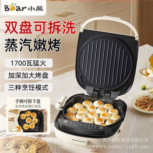 С��DBC-E17L2���K���偼��ü���P�����ΙC늼�偼���K�C