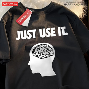 �羳�W�aT��Just Use It The Brain Is A Good Thing Men Women S