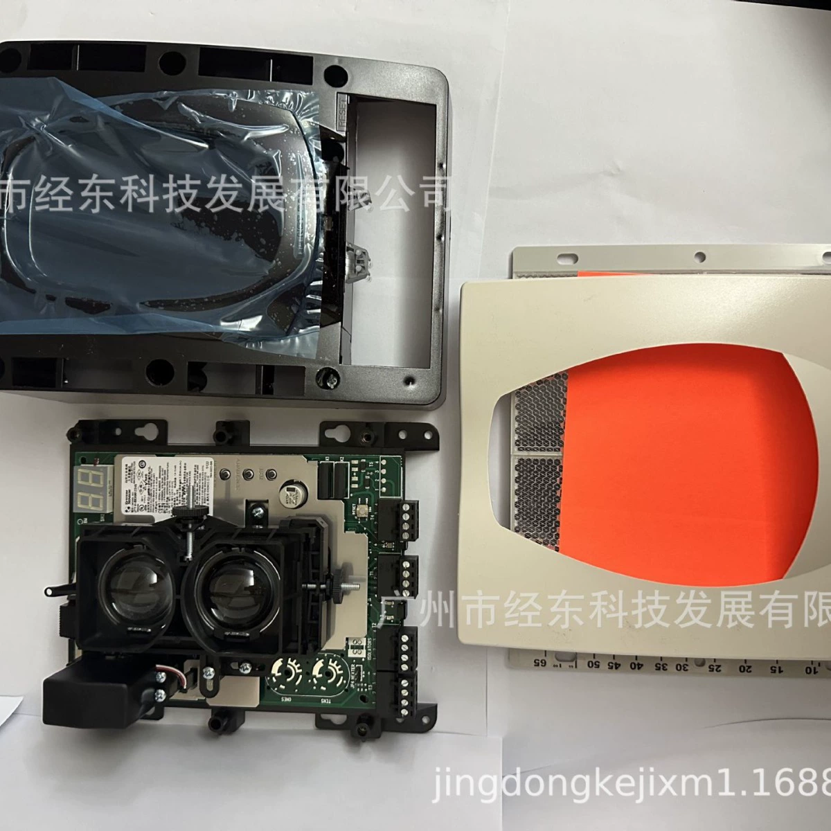 Поставка инфракрасного детектора луча Shengshi BEAM1224S JTY-H-BEAM1224S