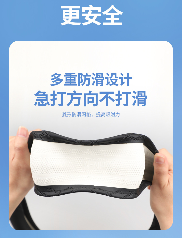 For Mercedes-Benz C200L C260L A200L GLC260L 300L E300 steering wheel cover leather ultra-thin