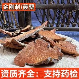 ���� ���� ����  ������ ������ ��ș������  ֧��ș�z ��ĥ��