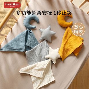Baby Pure Cotton Cartoon Gauze Comfort Towel Baby Sleeping Doll Washable Lint-Free Handkerchief Toy