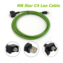 高质量奔驰检测仪C4网线OBD2 SD MB STAR  C4 C5汽车诊断工具网线