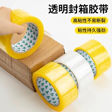 �����z�����͸���z��͸���z���z�����b�����z�z��4.5cm���f���