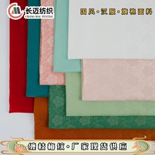 ��ԭ�p֦÷�y�ﶬ�¿�����H�w���װ�����ʽ�h�����۲���