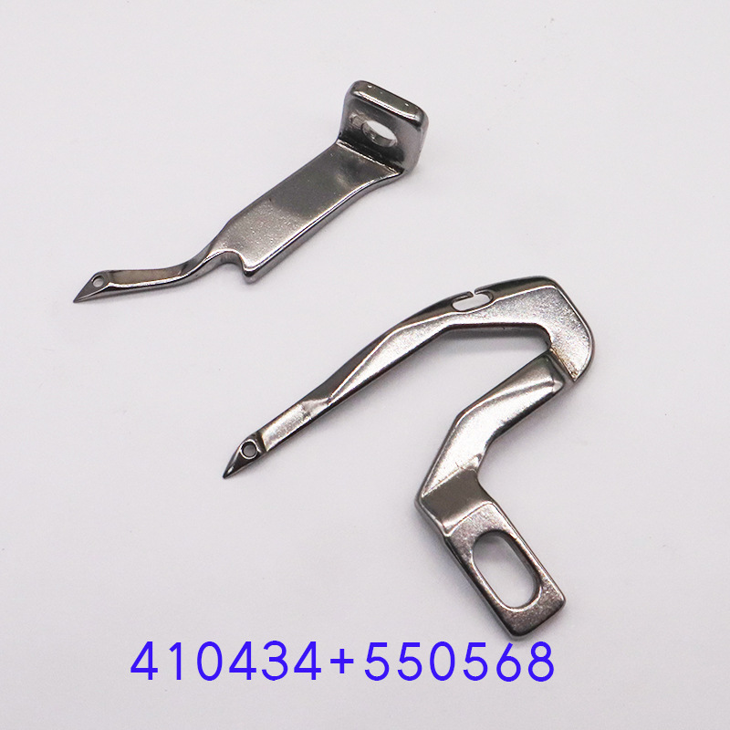 【批发】胜家缝纫机弯针550568  14U 缝纫机配件410434弯针