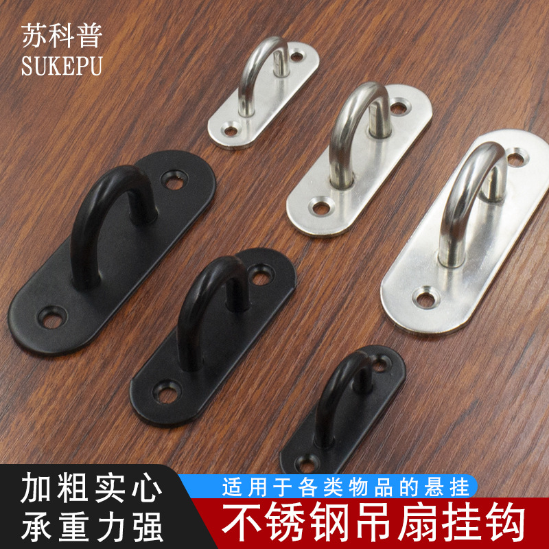 Gancho montado en el techo de acero inoxidable engrosado, gancho portador de carga para techo de pared, gancho de techo para colgar pantallas de proyección, gancho único para pared con clavo de techo.