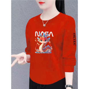 ��ů�ȴ��L��t������Ů�����߼����@�ݴ��ﶬ��������tɫ�����