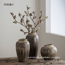 马桑果干花现代仿真花高档新款客厅餐桌花摆花摆设装饰假花麦太保