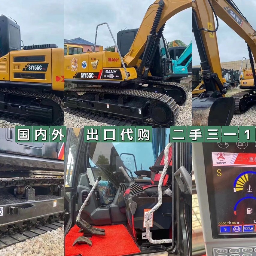 Excavadoras Sany135 y 155 horas de trabajo 200 km de carretera