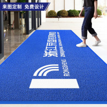 ����ӭ�e��̺����logoӡ����ݾƵ깫˾�V��؉|����T�|�D������