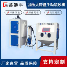 �θ��S�ģ���T���T�������Ӊ���ʽ��ɰ�C ʯ�ĵ�̇�ɰ�C