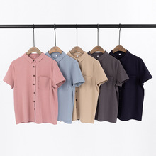 PLUS���x������¶������r��Ů��ܛ��ɫ���It��ͨ�ں��s�r������