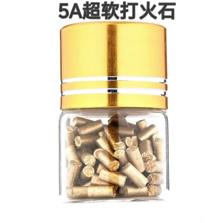 5A High-Quality Soft Flint 2.3*5 Universal Soft Flint for Lighters, Flint Particles, Spark Stone, Universal Flint