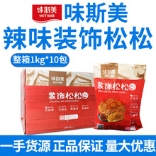ζ˹���b�������ζ1kg �������Ȧ��ץ����b����ɺ決�u����