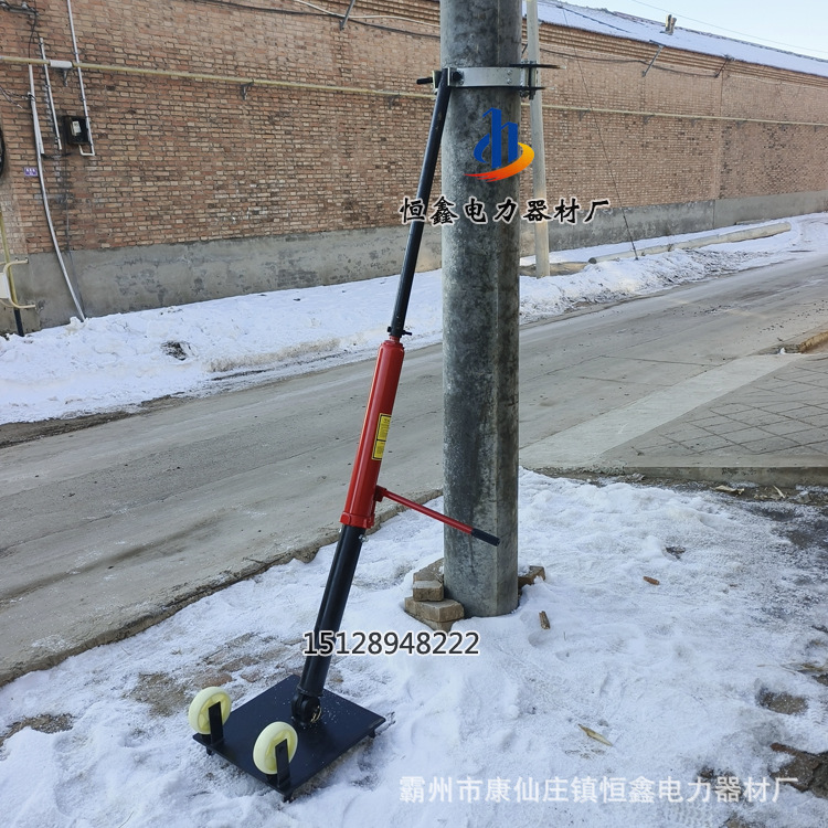 大树扶正器液压千斤顶电线杆矫正器加固支撑架推正器