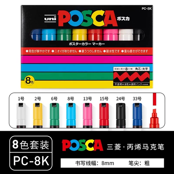 Set, 8 carat, 8 colors