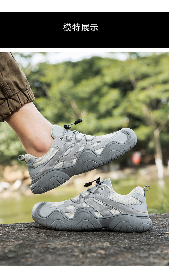 Giày thể thao da thật cổ thấp unisex phong cách ngoài trời — D1833 màu cát, D1833 màu hồng, D1833 màu nâu, D1833 màu xanh lam chi tiết 25