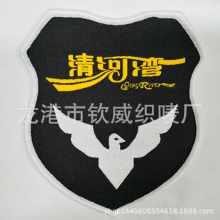 �J�����O��־ ���a��Ӟ����� ���� �ۘ� ��ʽ���� ����