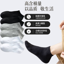 �½��޶̿��n��o���¿���Ů�W�t����͸�⿹�����������޴��m