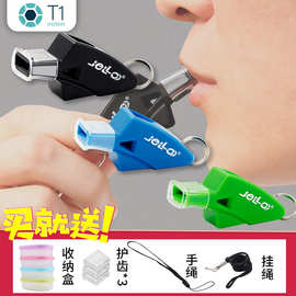 口哨体育老师海豚口哨专业高音户外运动篮球足球训练比赛裁判哨子