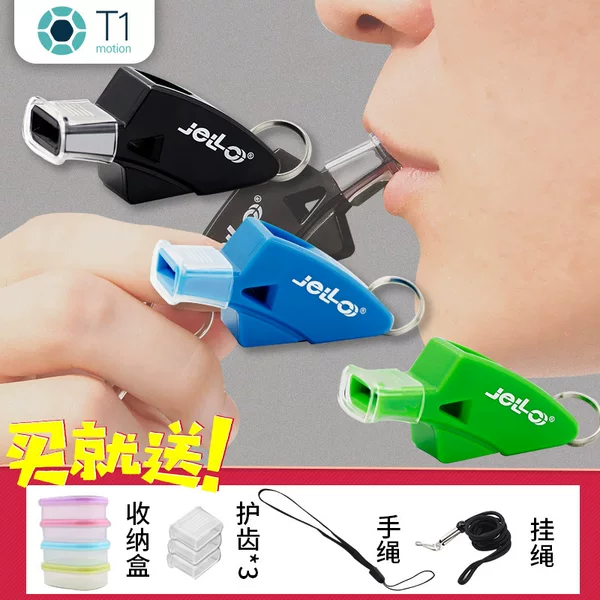 Whistle Sports Teacher dolphin whistle professional treble Outdoor Sports Basketball football training competition referee whistle