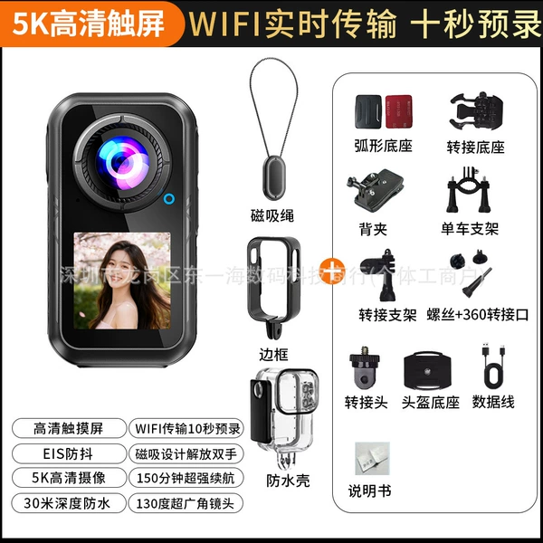 5K official standard configuration [no memory card]
