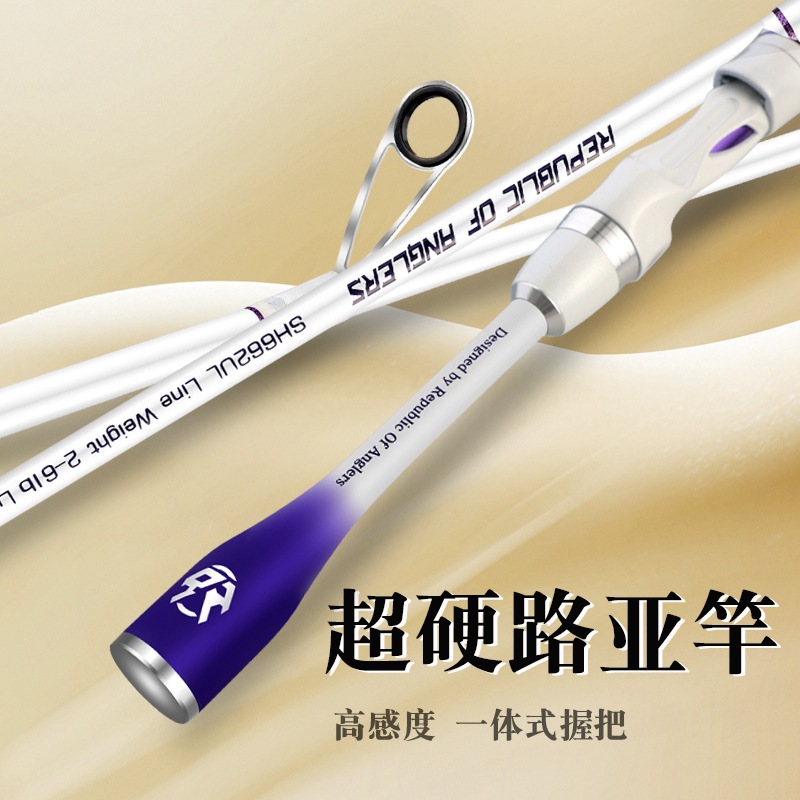 Polo de Luya, polo de la boca del caballo, super suave, raya blanca del ajuste rápido de la UL, objeto micro, camino, Comercio Exterior del Polo de pesca, venta al por mayor de la fábrica