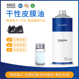 �ٸ���ƤĤ������ ����ƤĤ�;���������z�ý�������Ĥ������