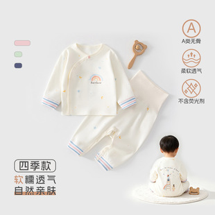 �냺���b���ޟo�ǌ��������o��ƫ�T�����b���ͯ�Ҿӷ����ͯ�b