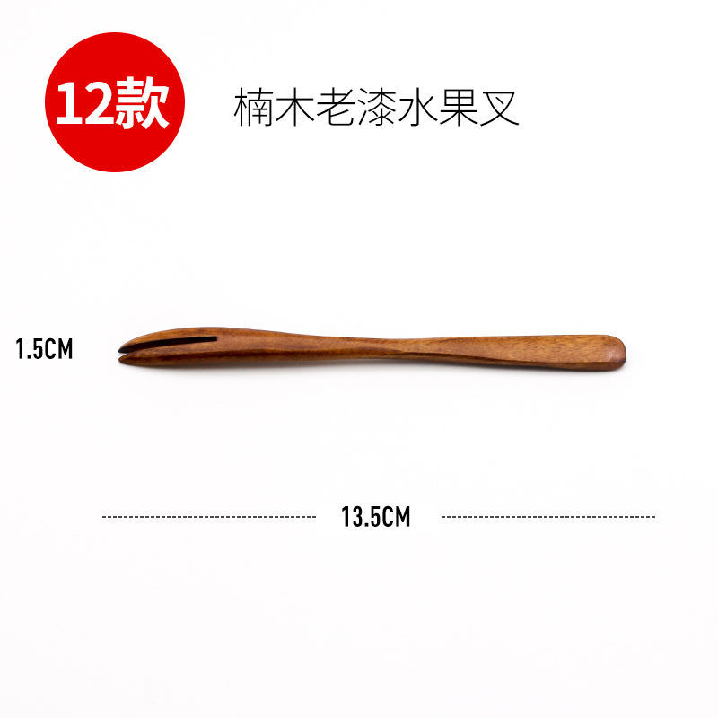 12개의 난무 광택 과일 포크---인터넷 전체에서 미친 듯이 잡아