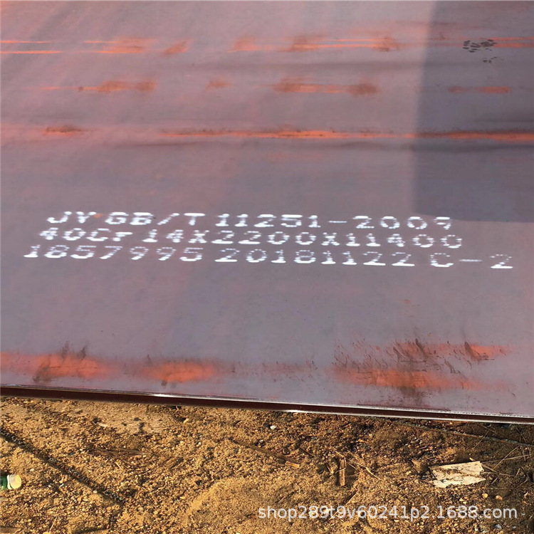 现货供应Q370qE桥梁钢板切割零售 q370qd桥梁钢规格多