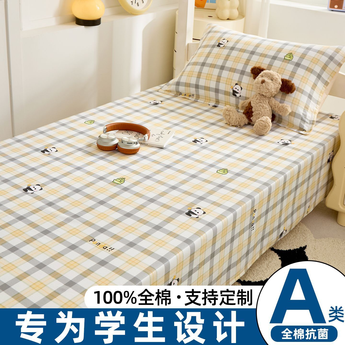 Sábanas de dormitorio de estudiantes universitarios de algodón 100 sábanas de dormitorio de tres piezas con cubierta de almohada