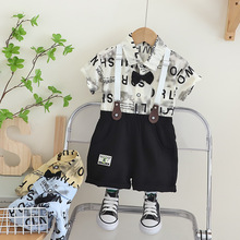 韩版男童夏季套装洋气宝宝夏季背带衬衫短袖衣服儿童酷帅童两件套