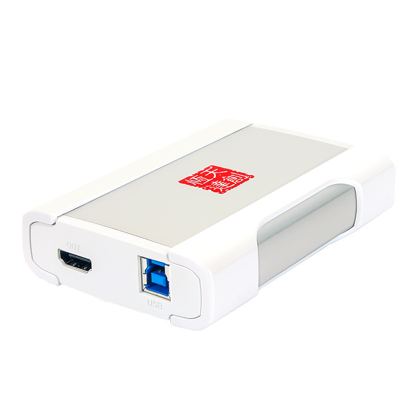 Tianchuang Hengda UB575G drive-free capture card video HD equipment PS game switch data ns Live Box Tianchuang Hengda UB575G drive-free capture card video HD equipment PS game switch data ns Live Box