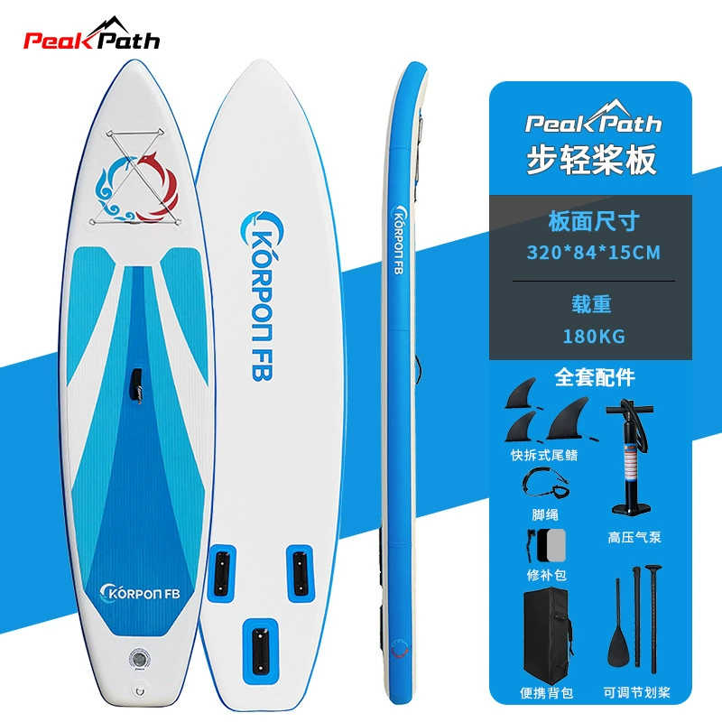 Порт-борд доска серфинг SUP целлюлоза board лодка водная надувная гребля доска стояний ветерин novice дети взрослые гребная доска