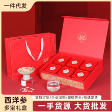 Ƭ󅢽ɏƤ`֥xݻaƷͶYƷL݅