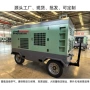 康明斯公斤移动式18m3空压机