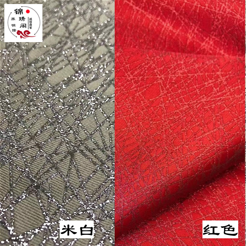 高档银丝春秋冬纹理色织提花时装面料外套礼服舞台装抱枕diy制作