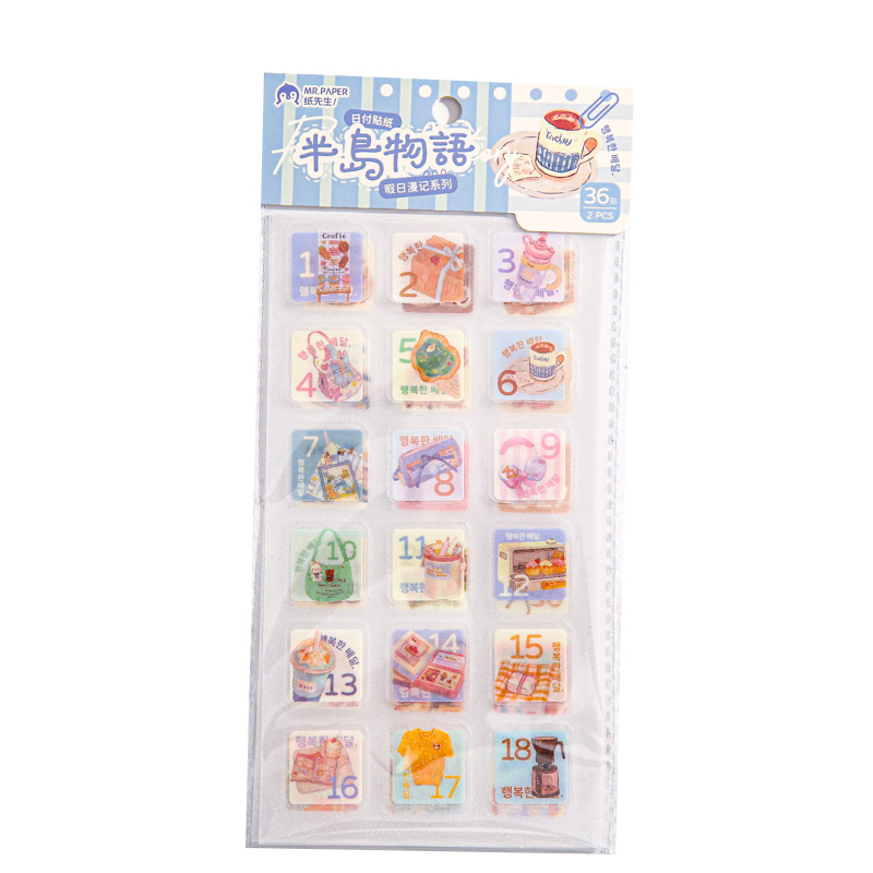 Papel Sr. pegatinas de hoja plana día libre dibujos animados lindo material de cuentas de mano de película de corte de forma especial pegatinas de etiqueta de fecha