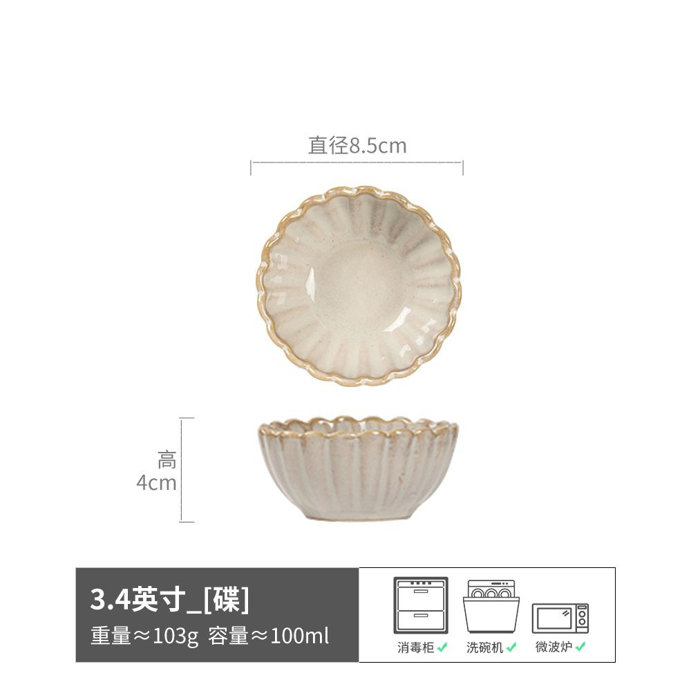 Mesa de comedor adornada, plato de salsa de cerámica retro japonesa, plato de condimentos de alto valor, plato de vajilla, plato de sabor para el hogar, plato pequeño