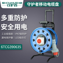 ���o��6TCG390635��|�P380V 50��63A��о���I�����ƄӾ����P���S