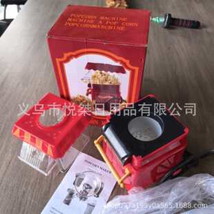 �羳���R�d���Lʽ���׻��C��������С��늄Ӽӟ��ͱ����יC�����l