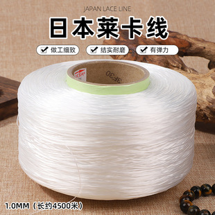 �ձ��R��������4500��2500Dˮ������ɫdiy͸���������Y���؏��Ծ�