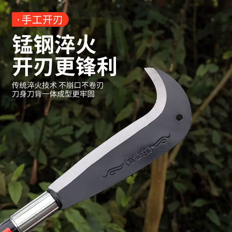 农用工具锰钢镰刀割草刀弯刀多功能柄加长长刀农具割草除草刀锋利