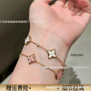 �H�Ҹ߰汾�������~���Ļ��廨���Ůʿ��ؐĸ�õ���߼�����